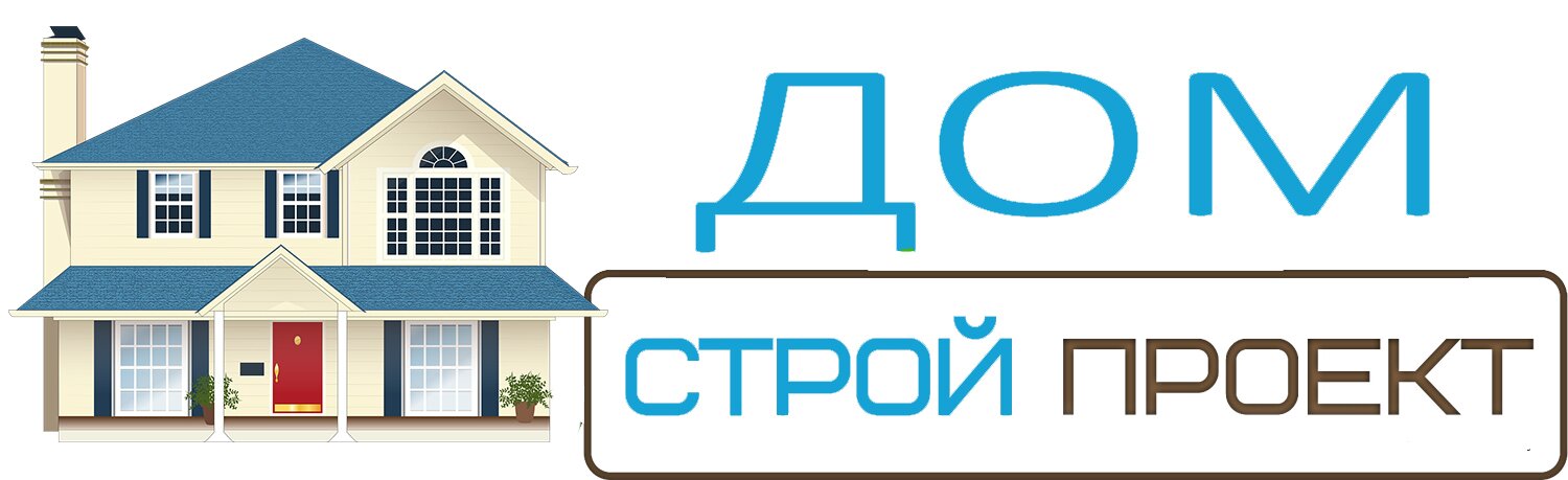 Дом Строй Проект